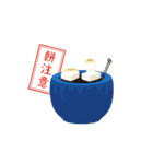 大人シンプルな正月スタンプ（個別スタンプ：28）
