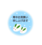 大人シンプルな正月スタンプ（個別スタンプ：30）