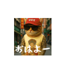 クスッと笑える小花達の会話2（個別スタンプ：1）