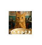 クスッと笑える小花達の会話2（個別スタンプ：6）