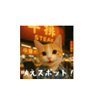 クスッと笑える小花達の会話2（個別スタンプ：13）