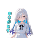 神秘の微笑ガール（個別スタンプ：1）