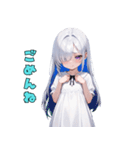 神秘の微笑ガール（個別スタンプ：2）