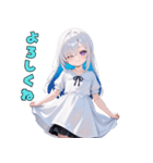 神秘の微笑ガール（個別スタンプ：3）