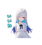 神秘の微笑ガール（個別スタンプ：5）