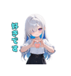 神秘の微笑ガール（個別スタンプ：7）