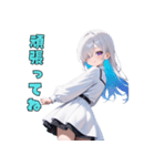 神秘の微笑ガール（個別スタンプ：9）