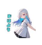 神秘の微笑ガール（個別スタンプ：11）