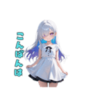 神秘の微笑ガール（個別スタンプ：13）