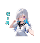 神秘の微笑ガール（個別スタンプ：15）
