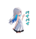神秘の微笑ガール（個別スタンプ：17）