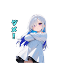 神秘の微笑ガール（個別スタンプ：19）