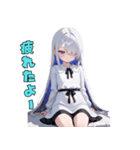 神秘の微笑ガール（個別スタンプ：20）