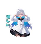神秘の微笑ガール（個別スタンプ：23）