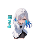 神秘の微笑ガール（個別スタンプ：25）