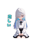 神秘の微笑ガール（個別スタンプ：26）