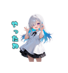 神秘の微笑ガール（個別スタンプ：29）