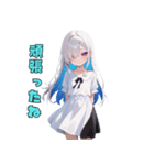 神秘の微笑ガール（個別スタンプ：30）
