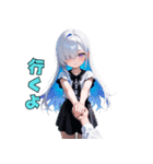 神秘の微笑ガール（個別スタンプ：31）