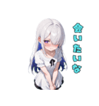神秘の微笑ガール（個別スタンプ：32）