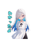 神秘の微笑ガール（個別スタンプ：33）