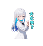 神秘の微笑ガール（個別スタンプ：34）