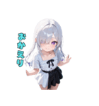 神秘の微笑ガール（個別スタンプ：37）