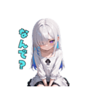神秘の微笑ガール（個別スタンプ：40）