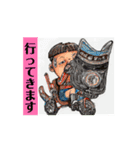 送られるとムカつくスタンプもあります（個別スタンプ：10）