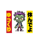 送られるとムカつくスタンプもあります（個別スタンプ：13）