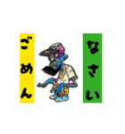 送られるとムカつくスタンプもあります（個別スタンプ：15）