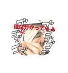 ハツリ屋健ちゃん（個別スタンプ：1）