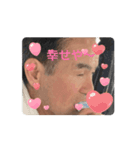 ハツリ屋健ちゃん（個別スタンプ：5）