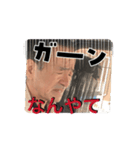 ハツリ屋健ちゃん（個別スタンプ：6）