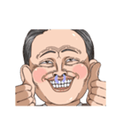 ギャグ顔おじさん2（個別スタンプ：2）