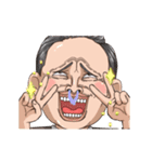 ギャグ顔おじさん2（個別スタンプ：3）