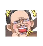 ギャグ顔おじさん2（個別スタンプ：4）
