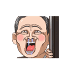 ギャグ顔おじさん2（個別スタンプ：10）