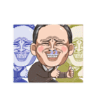 ギャグ顔おじさん2（個別スタンプ：14）