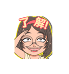 おもしろ顔ガールズ2（個別スタンプ：9）