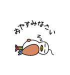 奇妙に動く架空の鳥①（個別スタンプ：6）