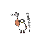 奇妙に動く架空の鳥①（個別スタンプ：12）