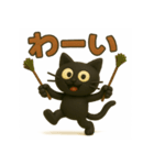 あおはるびより（個別スタンプ：3）