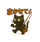 あおはるびより（個別スタンプ：5）