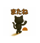 あおはるびより（個別スタンプ：7）