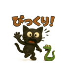 あおはるびより（個別スタンプ：8）