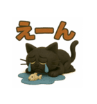 あおはるびより（個別スタンプ：9）