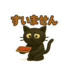 あおはるびより（個別スタンプ：10）