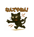 あおはるびより（個別スタンプ：11）
