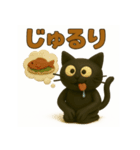 あおはるびより（個別スタンプ：13）
